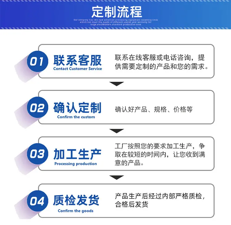 详情页15_03.png