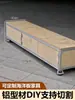 Marco de perfil de aluminio fijo, estante de almacenamiento hecho a medida, perfil de aleación de aluminio estándar europeo, material de aluminio para el hogar, armario DIY, carrito pequeño con