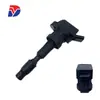 Adequado para Bobina de Ignição Sonata 27301-03Ha0 2730103Ha0 Uf843 Peças Automotivas