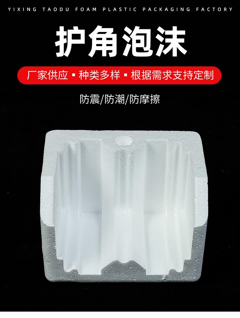 详情页_01.jpg