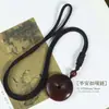 Colar pingente de paz em sândalo verde natural e jacarandá, estilo chinês novo, vintage, para mulheres, cordão longo trançado, corrente de suéter simples e versátil