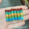 Cuentas de Vidrio Sherpa Arcoíris Semillas de Pasión Cuentas Espaciadoras Cuentas de Barril Multicolor Cuentas de Estilo Antiguo Cuentas para Manualidades DIY Cuentas de Hilo Hechas a Mano