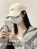 Gorra con visera para mujer 2023 nueva primavera y verano versátil que hace que la cara se vea pequeña circunferencia de cabeza grande bordado de letras gorra de béisbol de ala curva moda
