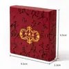 Caja de Papel para Empaque de Joyería Coleccionable con Logo Estampado en Oro, Caja de Regalo, Anillo con Caligrafía, Colgante, Pulsera, Caja de Almacenamiento con Tapa y Base