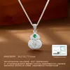 Colar de Prata Pura 999 Cabacinho da Sorte com Calcedônia para Mulheres, Novo Estilo Chinês com Design Vazado, Corrente de Pescoço, Presente de Ano Novo
