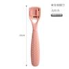 Cepillo de piel para pies al por mayor de fábrica, cepillo de pedicura para eliminar callos y piel muerta, cuchillo raspador, herramientas para la piel del pie, exclusivo transfronterizo