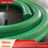 Mangueira Composta de PVC Resistente a Baixa Temperatura de 4 polegadas com Fibra de Aço Anti-Estática Reforçada para Extração de Petróleo, Tubo de Óleo de Fibra de Aço Resistente à Pressão