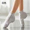 Directamente del fabricante: Zapatos de Jazz de Lona de Caña Alta, Zapatos de Yoga para Adultos, Zapatos de Ballet para Mujer, Zapatos de Baile para Niños, Venta al por Mayor para Exportación