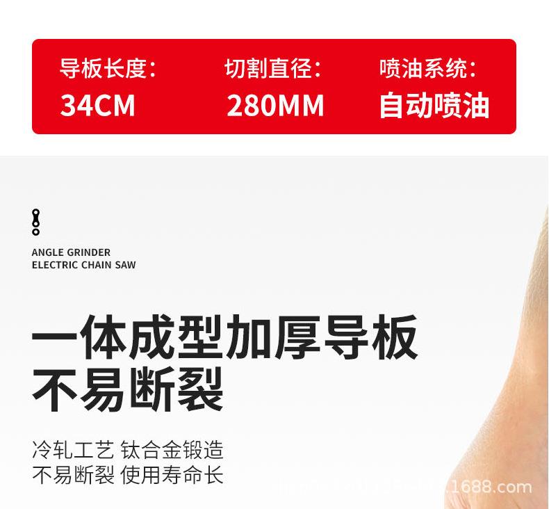 免安装款_07.jpg