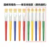 Kit de pincéis de cerdas de porco 10 peças para pintura, graffiti DIY, impressão de logotipo, pintura, cabo de plástico, pincéis de tinta a óleo para crianças
