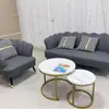 Sofá de Salón de Belleza Área de Descanso Recepción Lujo Ligero Cuero Celebridad de Internet Negociación Club de Ocio Sofá Combinado para Tienda de Ropa de Mujer Exclusivo