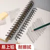 Caderno de Esboço A4 Espessado Livro de Desenho para Esboço Capa Dura em Branco Livro Espiral para Pintura 8K Livro de Figuras para Crianças do Jardim de Infância