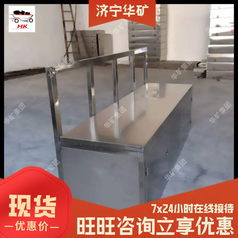 QQ截图20200211162444