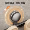 Estante para Zapatillas con Ventosa Baño Sin Taladro Estante de Almacenamiento Multicapa Colgador de Zapatillas Estante de Almacenamiento para Pared de Inodoro