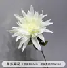 Flores Artificiais Brancas de Casamento Arranjo de Flores para Guia de Caminho no Salão de Casamento Arranjo de Flores Arranjo de Flores Decoração de Teto e Palco Coreano Arranjo de Noivado