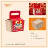 Caja de Café, Caja de Regalo Corporativo Navideño, Caja de Regalo Zongzi del Festival del Bote del Dragón, Caja de Regalo Souvenir, Caja de Pulpa de Papel, Moldeada de Pulpa de Papel Ecológica, Totalmente Biodegradable