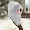 Gorro de Ciclismo Corta-Vento de Inverno para Homens e Mulheres, Máscara Quente Espessa, Proteção para as Orelhas, Cachecol de Pescoço, Touca, Chapéu de Algodão Lei Feng para Proteção contra o Frio para Ciclismo