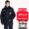 Abrigo de Sarga de Seguridad para Invierno, Abrigo de Algodón Impermeable de Seguridad, Abrigo de Algodón Engrosado a Prueba de Frío, Abrigo de Algodón Cálido Multifuncional para Invierno