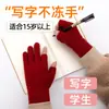 Guantes de Invierno de Dos Dedos Expuestos para Pantalla Táctil, Tejido con Patrón de Piña, Engrosados, a Prueba de Frío, Estilo Simple, Guantes Calientes para Ciclismo para Mujer
