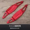 Adequado para Paddle de Câmbio Fiat 600, Volante Modificado Modelo Fiat 600 23-25 Paddles de Liga de Alumínio