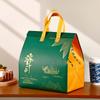 Bolsa de Regalo Zongzi para el Festival del Bote del Dragón Bolsa de Empaque Bolsa de Regalo Aislamiento y Conservación en Frío Bolso de Mano No Tejido Logo Personalizado