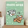 2026 Nuevo Modelo Dibujos Animados Infantiles Pintura al Óleo Digital DIY Dibujo para Colorear Pintado a Mano, Saludable y Ecológico, Envío Directo de Una Pieza