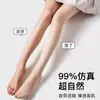 Medias de seda para mujer antienganche de seda al por mayor de verano finas alta transparencia piel piña calcetines negro sexy puro luz pierna artefacto