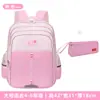 Set de Tres Piezas para Mochila Escolar Nueva, Bolsa para Tutorías y Estuche para Estudiantes de Primaria Grados 1-3-6, Niños y Niñas, Estudiantes de Secundaria y Preparatoria, Mochila