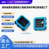 Processamento de Plástico de Silicone Líquido Fabricação de Moldes Personalizados de Silicone Fábrica de Moldagem por Injeção de Silicone Peças Diversas de Silicone