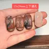 Accesorio Creativo DIY Hecho de Madera de Azufaifo Golpeada por un Rayo con un Amuleto de Buena Salud, Adecuado para Pulseras, Espaciadores de Cuentas, Cordones Trenzados y Colgantes
