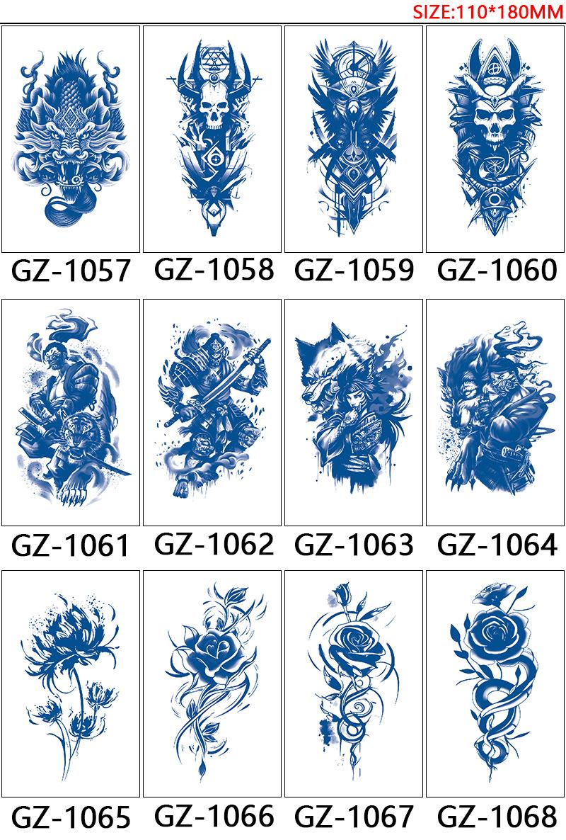 1057-1068