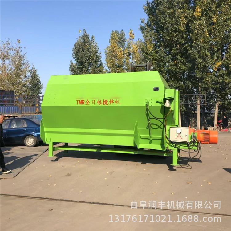 饲料搅拌机