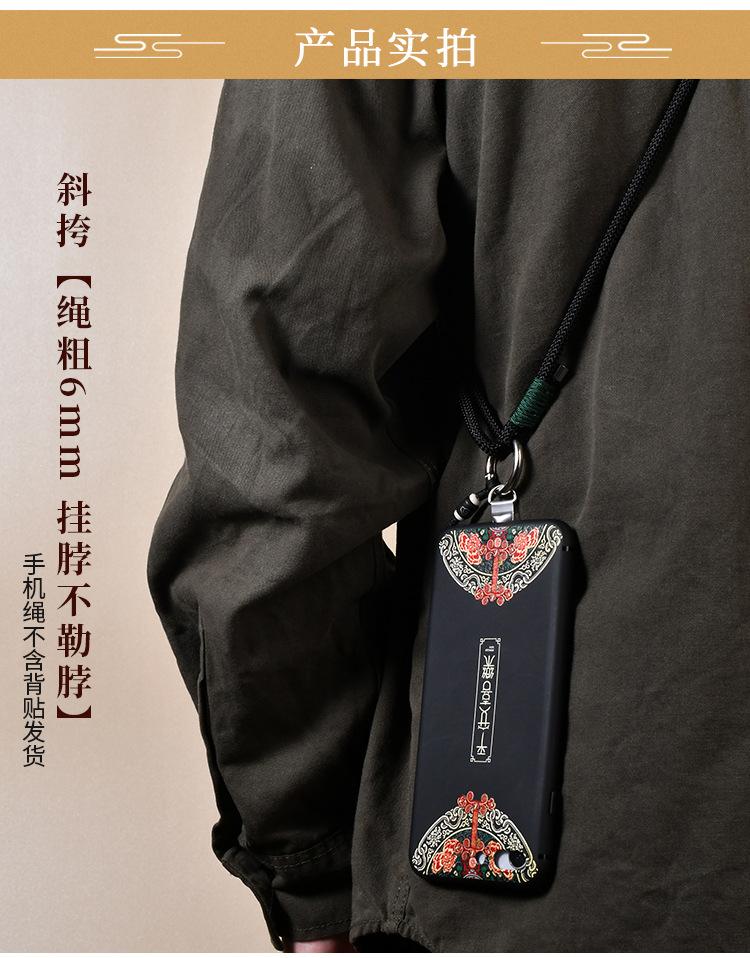 斜挎绳_07.jpg
