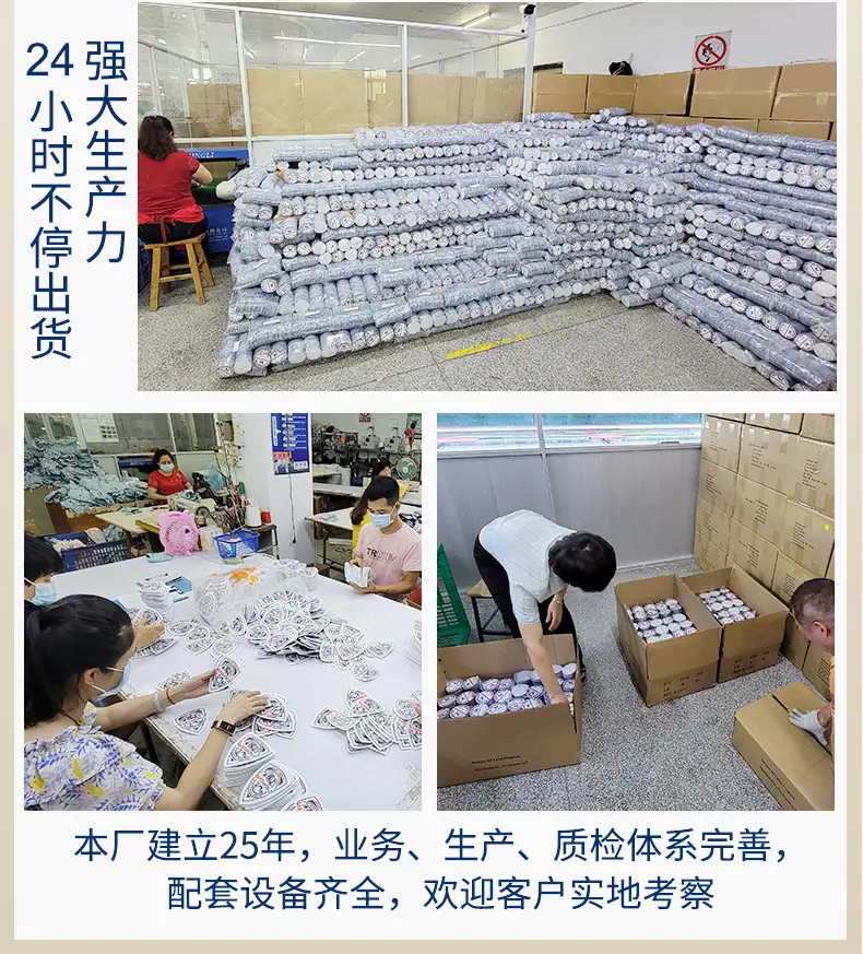 20260501详情页_29.jpg