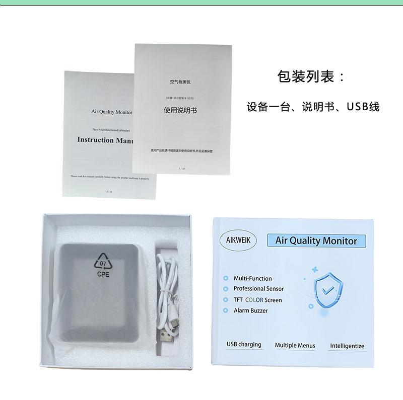 详情12.jpg