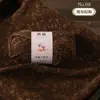 Novelo de fio de linho Tencel, fio grosso, fio fantasia, fio para crochê de suéter DIY feito à mão, manga curta, fio para maiô