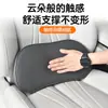 Cojín de soporte lumbar para hueco de asiento de coche transfronterizo, protector lumbar para conducir, cojín para asiento de conductor, cojín de soporte lumbar para coxis de coche