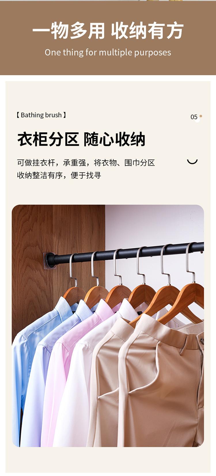 详情_08.jpg