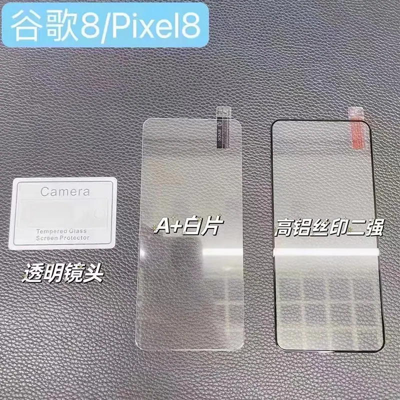 未标888jpg