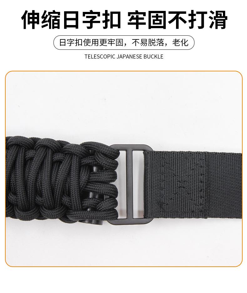 详情(1)_04.jpg