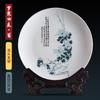 Plato decorativo colgante de cerámica Jingdezhen, estante antiguo para el hogar, adornos de joyería artesanales, nuevo plato de estilo chino para regalar.