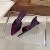 Pantuflas de cuña con punta estilo francés para mujer, Sandalias Modelo Nuevo 2026, Zapatos sin cordones de verano, Tacones altos de diseño nicho