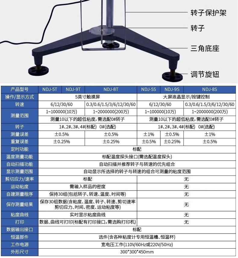 详情图07.jpg