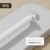 Barra retráctil de acero inoxidable para secar ropa en armarios, adecuada para uso doméstico, balcones y baños; disponible en varios tamaños y en stock para suministro a granel