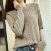 100% Lana Peinada 2026 Otoño e Invierno Nuevo Cárdigan de Punto Elegante Adelgazante para Mujer de Corte Ajustado con Cuello Redondo y Patrón Retorcido Corto
