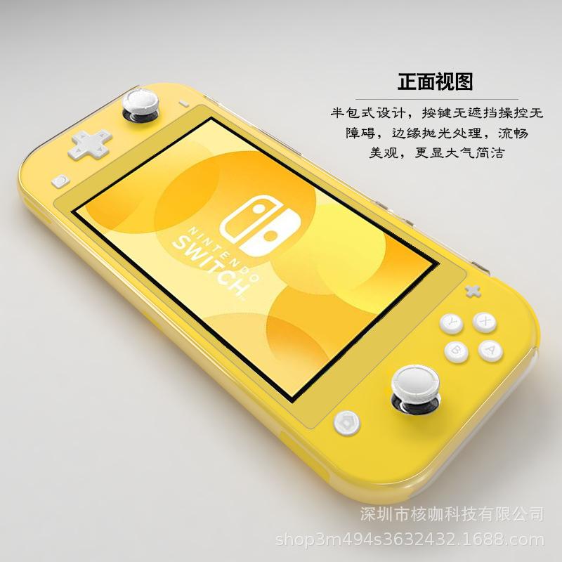 新游戏机壳05副本