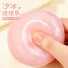 Pelota para batidos juguete antiestrés, bola hecha a mano con aceite de coco, juguete antiestrés de batido, juguete antiestrés en stock