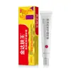 Ungüento médico para el cuidado de la piel para alergias, picazón, dermatitis, acné, eritema calmante, gel para la piel, producto genuino, venta al por mayor del fabricante