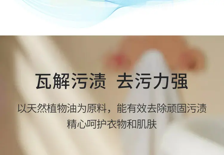详情_04.jpg
