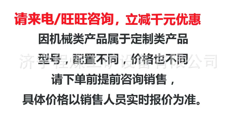 阿里详情首页.jpg
